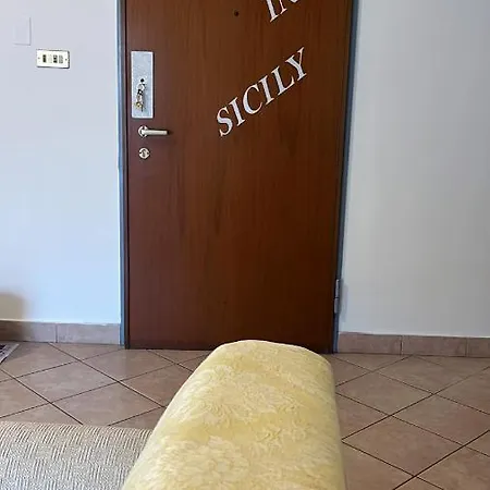 Dip In Sicily 伦蒂尼